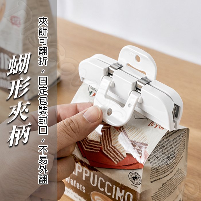 【日本KM】食物密封保鮮夾|三入組|零食封口夾|食品封口夾|密封夾|厚實×耐用×密封|KM_5057:圖片 4