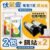 2包+鼠餌站X2｜居家加強｜手套超值組