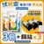 3包+鼠餌站X3｜店面防護｜手套超值組